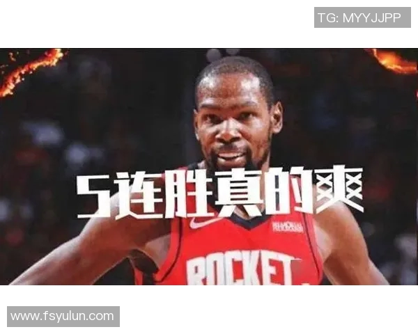 杜兰特30分领衔火箭团队配合，三分球狂飙大胜开拓者