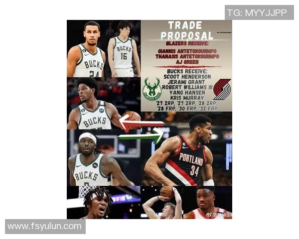 开拓者引进字母哥，杨瀚森或将被打包交易——拓媒模拟解析